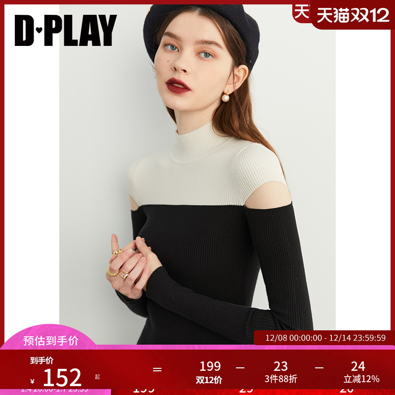 DPLAY黑白拼色半高领针织衫