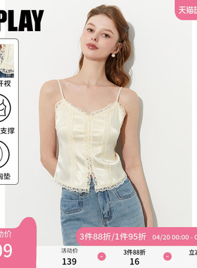 DPLAY【惠品】2026夏季白色蕾丝边吊带缎面背心法式带胸垫上衣