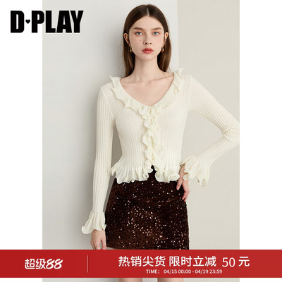 DPLAY白色罩衫荷叶边女针织开衫