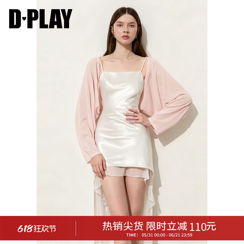 DPLAY莱赛尔粉色连肩袖针织坎肩开衫温柔2026夏季新款女士上衣
