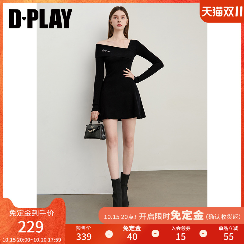 不对称露肩一字领针织连衣裙