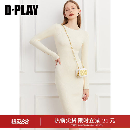 圆领修身长款连衣裙通勤DPLAY
