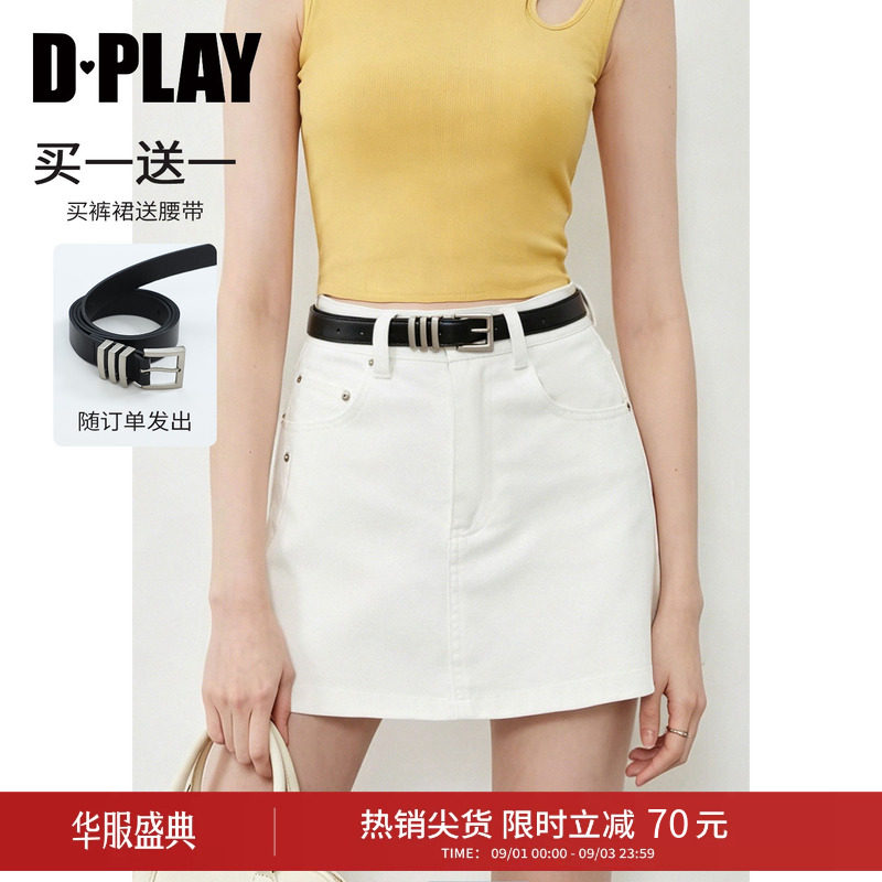 DPLAY高腰显瘦A字防走光裙裤图片
