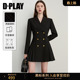 新款 2026年春季 黑色连衣裙女休闲日常通勤西服裙子 黑标 DPLAY