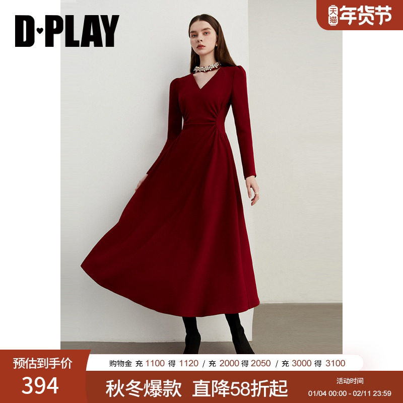 DPLAY2025春季腰精裙法式红色连衣裙珍珠领订婚礼服气质长裙女