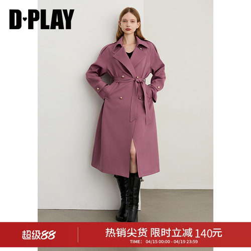 翻领，插肩袖，袖口可调节金属扣