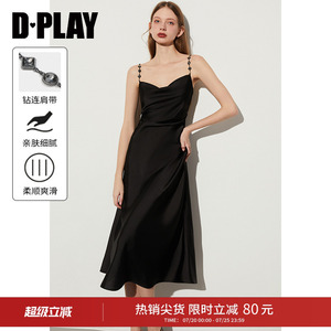 DPLAY2026夏季法式气质黑色度假吊带连衣裙长裙女小黑裙沙滩裙