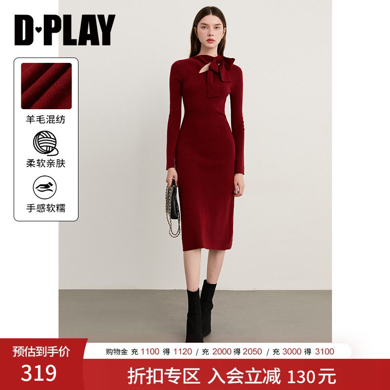 DPLAY2026年秋季新款红色系带针织连衣裙女修身含绵羊毛长款裙子