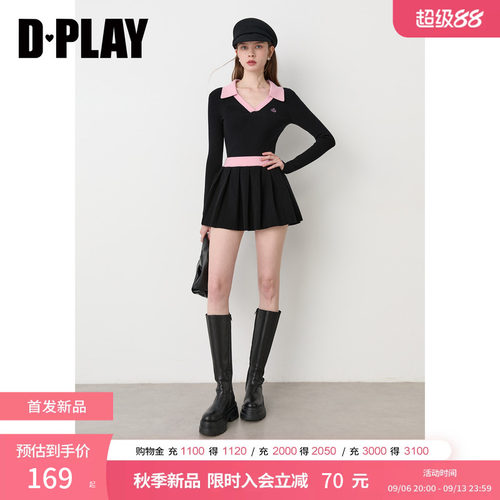 DPLAY黑粉撞色polo领针织套装女修身上衣百褶短裙两件套2026秋季