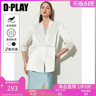 DPLAY春新中式 外套女 白色手工编织盘扣国风缎面西装 翻驳领堆堆袖