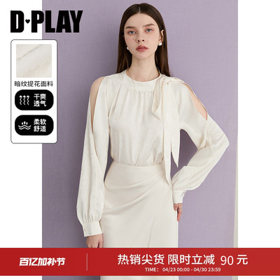 DPLAY肩部镂空圆领衬衫