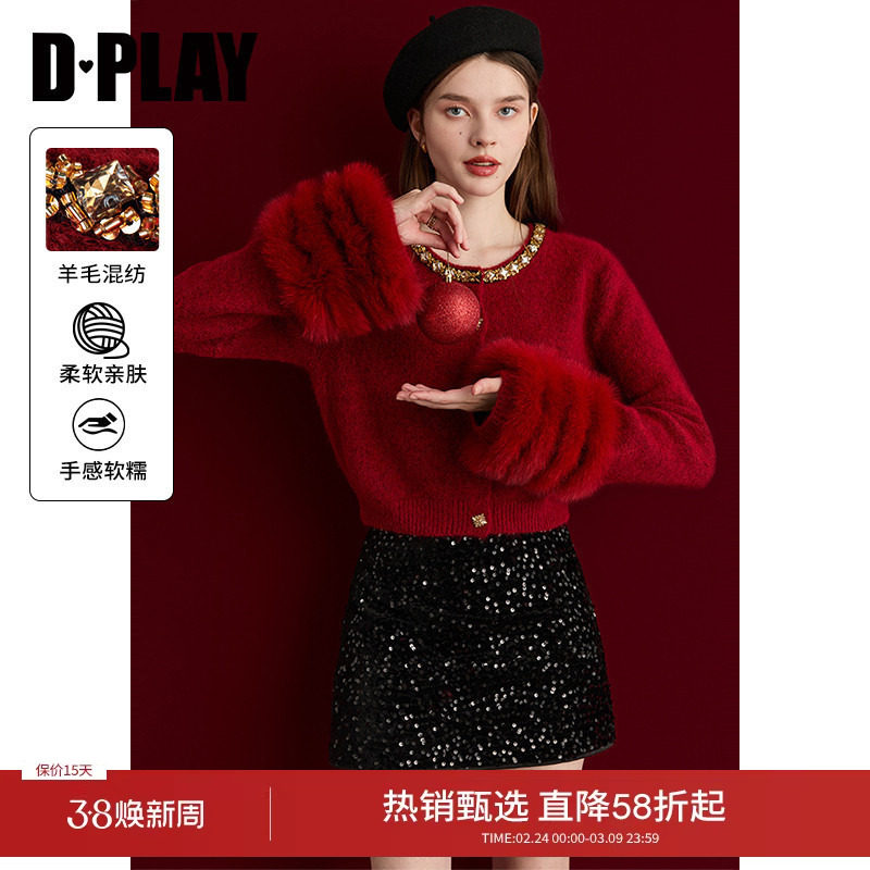 DPLAY红色针织衫女冬季新款上衣狐狸毛好看气质毛衣短款小衫