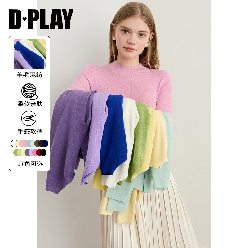 DPLAY2025年秋季新款粉色针织衫女时尚流行长袖上衣修身打底衫