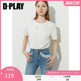新款 法式 DPLAY2025年夏季 白色t恤女时尚 上衣 修身 圆领独特花朵短袖