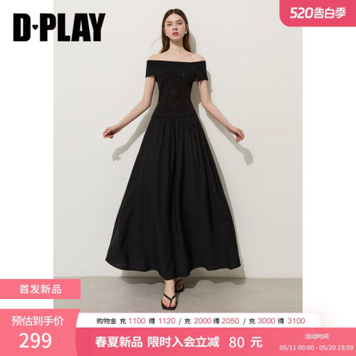 DPLAY黑色一字肩收腰A摆连衣裙2026夏季新款法式休闲裙子女
