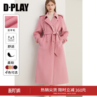DPLAY2026年春高级气质粉色100羊毛双面呢子大衣羊毛呢大衣外套女