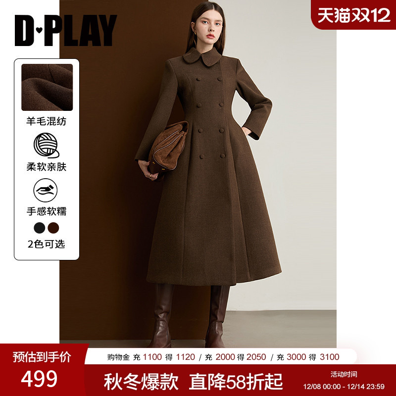 包布双排扣，收腰设计，侧插口袋，顺色里布