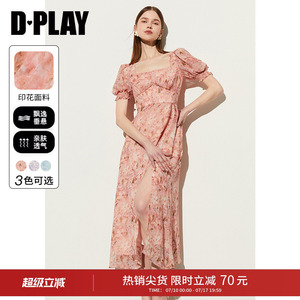 DPLAY夏季度假泡泡袖褶皱下摆中长粉色连衣裙女印花沙滩裙