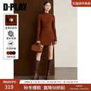 短款 DPLAY2025年冬季 修身 焦糖色连衣裙女法式 好看针织连衣裙 新款