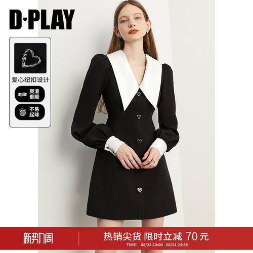 DPLAY小黑裙小香风显瘦连衣裙