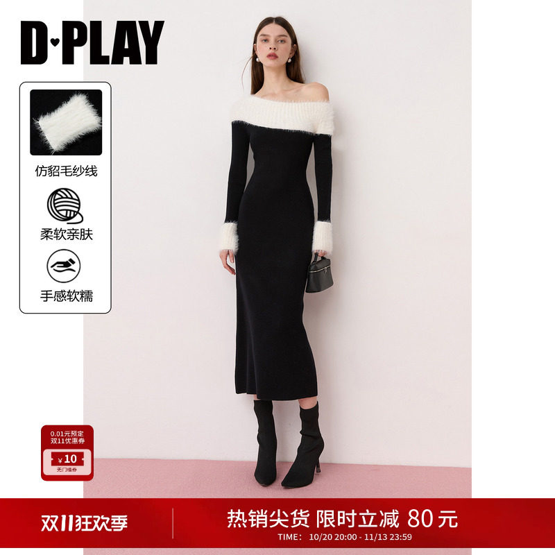 DPLAY黑色斜肩针织连衣裙女撞色长袖修身鱼尾中长裙2026冬季新款