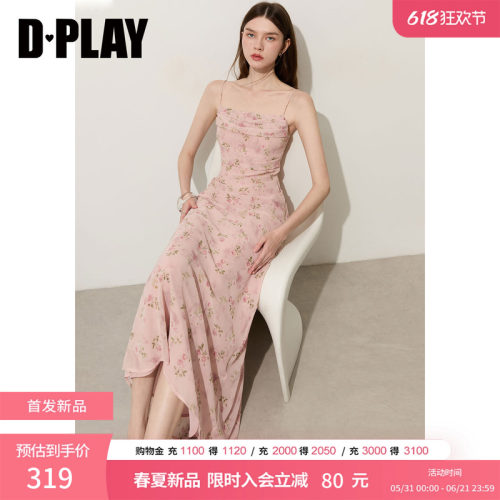 DPLAY【度假系列】粉色捏褶鱼尾裙无袖修身印花连衣裙2026夏季