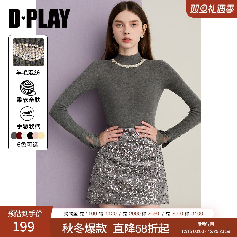 DPLAY半高领闪钻袖口蕾丝针织衫