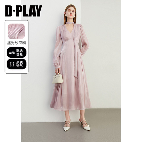 DPLAY法式长袖连衣裙礼服