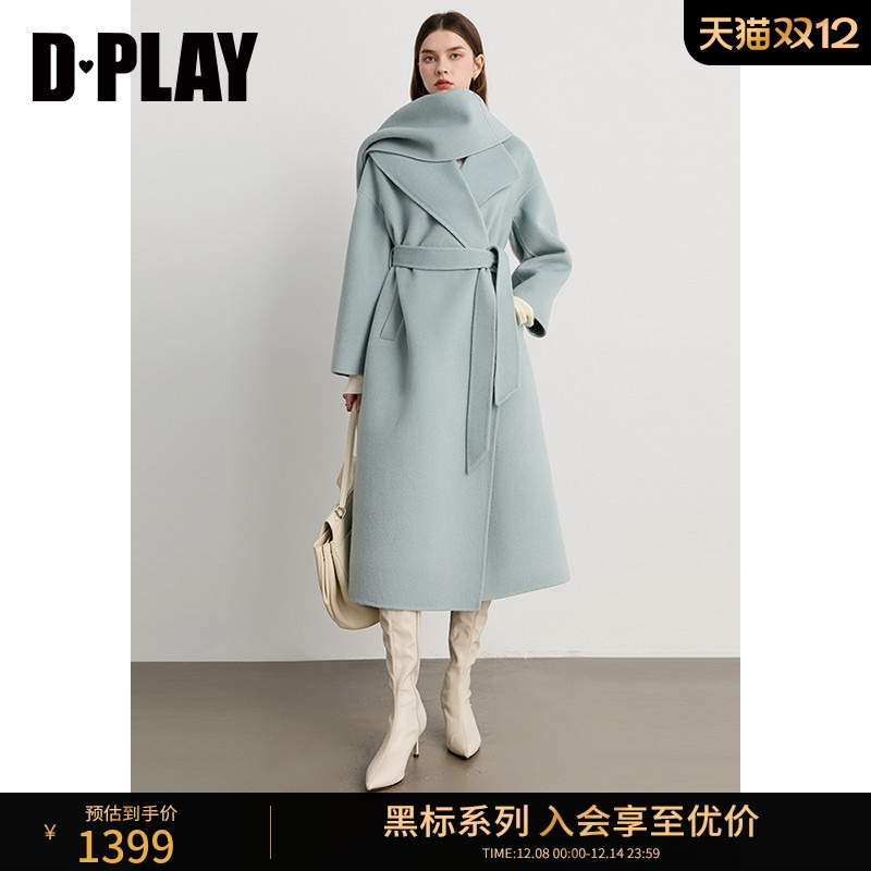 围巾领，不规则门襟，可拆卸本布腰带