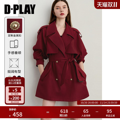 DPLAY2025年秋季新款红色风衣外套女流行复古宽松小个子短款大衣