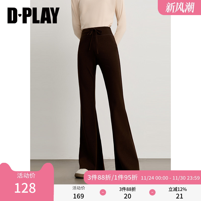 DPLAY抽绳系带喇叭裤长裤