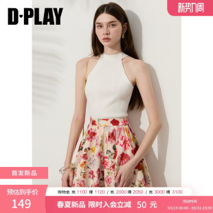 设计感气质上衣 白色挂脖扭结吊带背心女修身 DPLAY2026年春季 新款