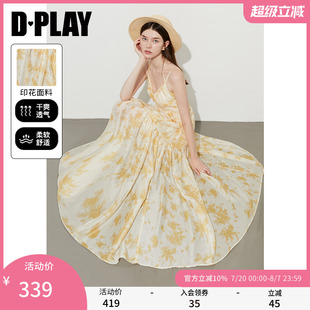 黄色吊带连衣裙女海边沙滩裙子 DPLAY 度假系列 2025年夏季 新款