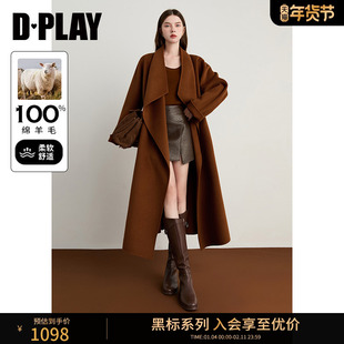 DPLAY【黑标】2025年冬焦糖色大衣100绵羊毛修身双面呢子外套