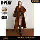 2025年冬焦糖色大衣100绵羊毛修身 DPLAY 黑标 双面呢子外套