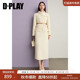 DPLAY2025年冬季 气质大衣半裙两件套 新款 白色100羊毛毛呢套装