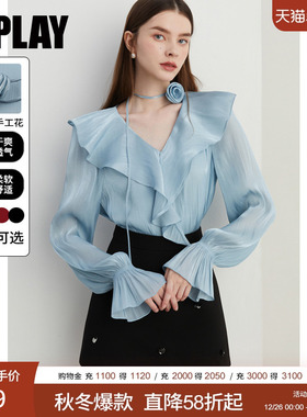 DPLAY2026年春季新款气质优雅V领荷叶花边蓝色长袖衬衫小衫上衣女