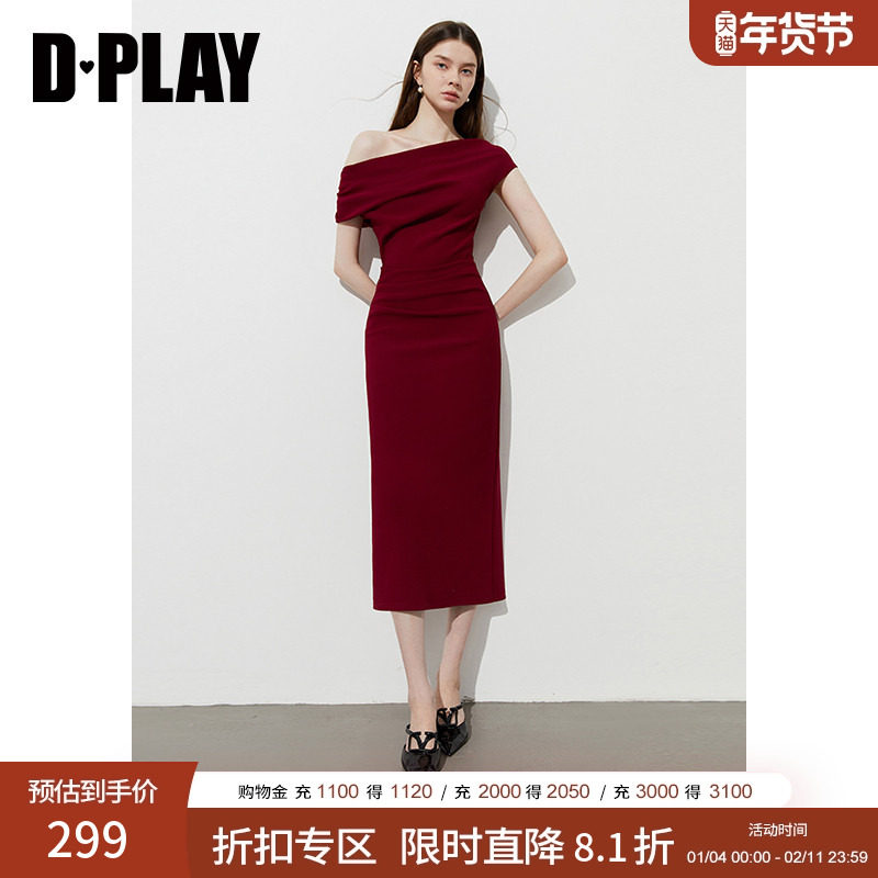 DPLAY2025年夏季新款红色连衣裙女修身法式气质订婚晚礼服裙子,女装/女士精品,连衣裙,淘宝优惠券,粉丝福利购,淘宝优惠卷