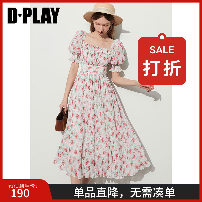 夏新DPLAY重工定制压褶印花面料