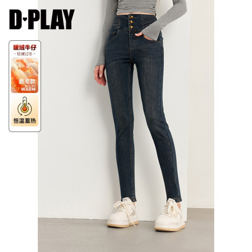 冬装高腰DPLAY加绒牛仔裤