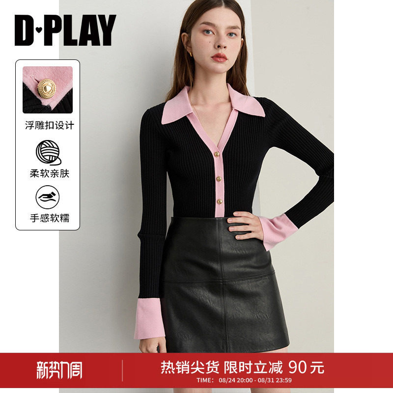 DPLAY2025年秋季新款黑色毛针织衫女V领浮雕扣修身打底衫高级上衣