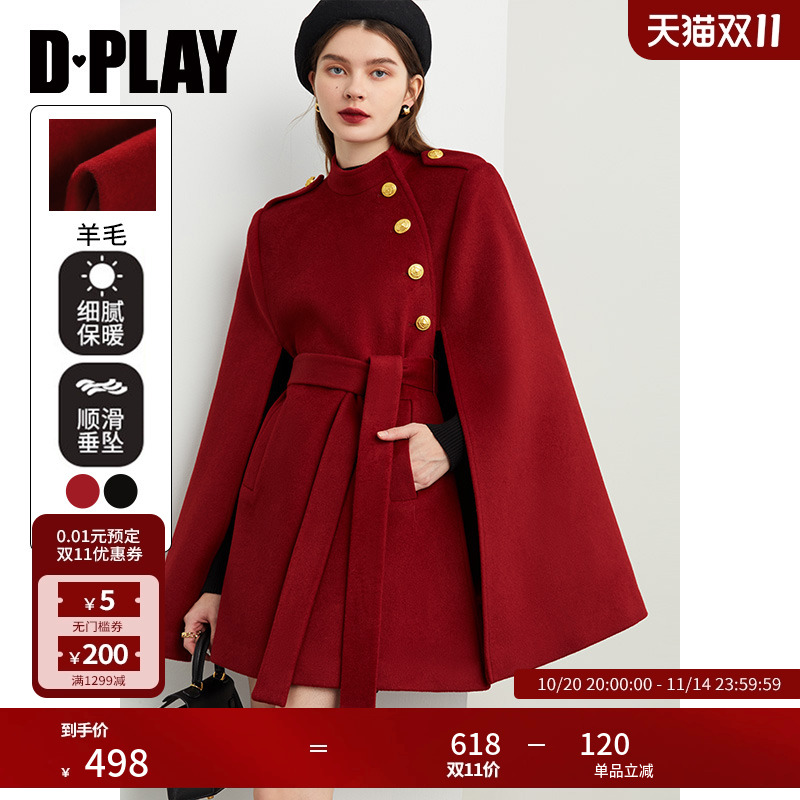 DPLAY复古斗篷大衣羊毛呢