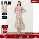 雪纺裙子茶歇长裙 粉色印花度假连衣裙女法式 DPLAY2025年夏季 新款