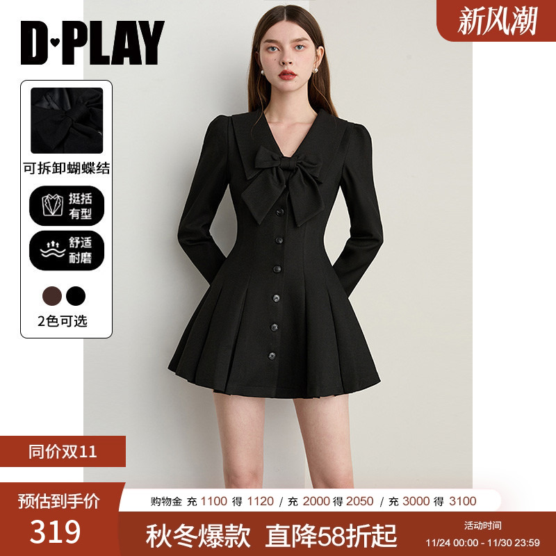 翻领连衣裙，前中单排扣开门襟，肩部捏褶