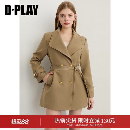 翻领,双排金属扣设计,本布可拆卸腰带