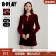 DPLAY2025秋季 丝绒裙子 短款 新款 红色连衣裙女新年订婚气质法式