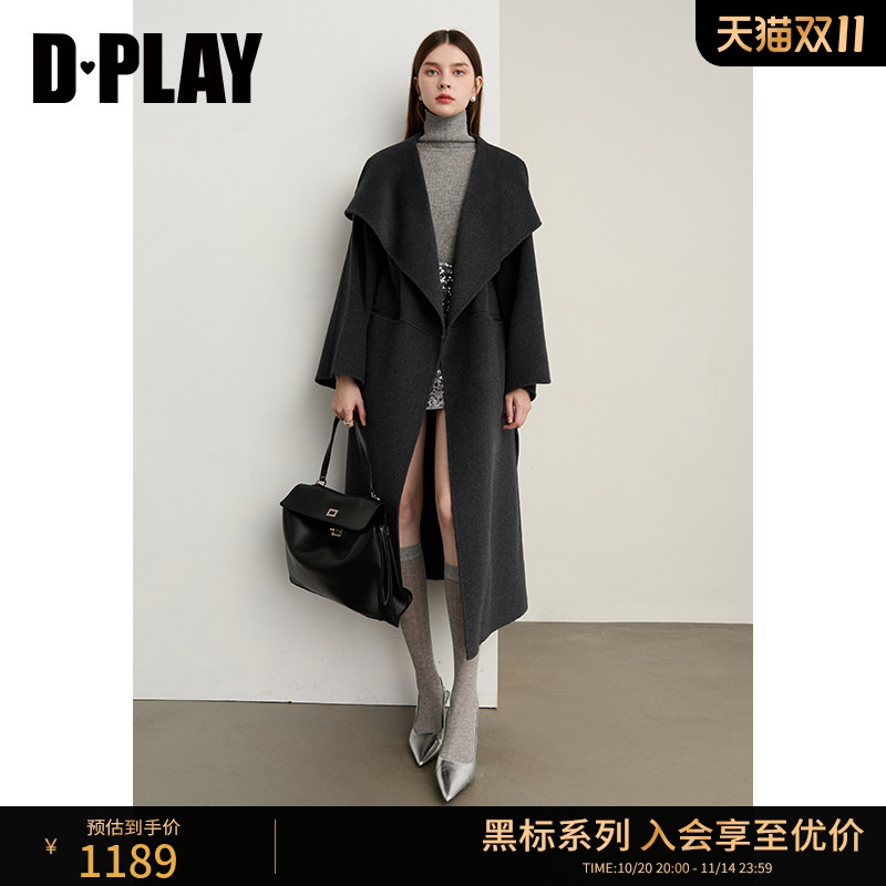 双面呢,大翻领,落肩袖,插袋,下摆开衩