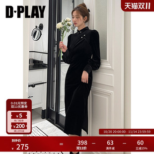 DPLAY秋黑色丝绒连衣裙国风立领长袖 连衣裙 盘扣侧开衩旗袍新中式