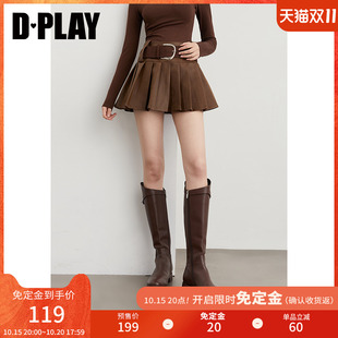 流行裙子超短裙半裙 咖色半身裙女洋气短款 DPLAY2025年秋季 新款