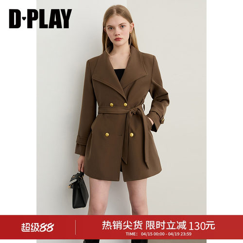 翻领,双排金属扣设计,本布可拆卸腰带